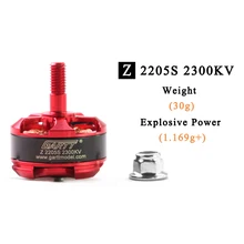 Newest GARTT Z 2205S 2300KV CW/CCW Brushless Racing Motor For FPV RC Drones QAV210 250 Mini Quadcopter