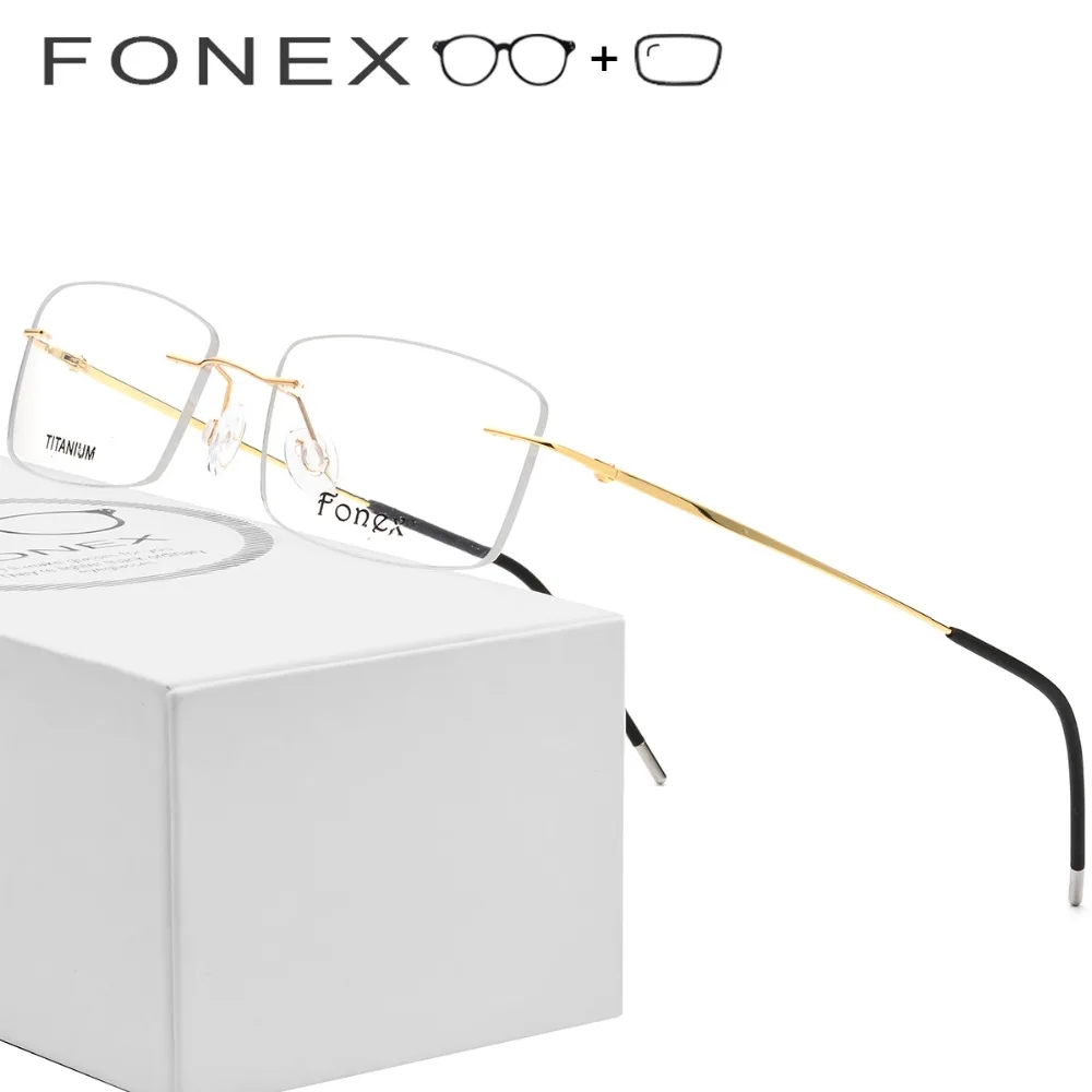 

Rimless Titanium Alloy Prescription Glasses Men Square Frameless Myopia Optical Frame Eyewear Women Prescription Eyeglasses