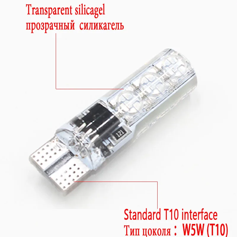 1 комплект Габаритные фонари для автомобиля T10 194 168 W5W лампочки автомобилей