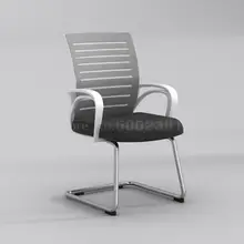 Стул для конференций, простой офисный арочный стул для персонала, компьютерное кресло, фиксированное, стойка регистрации, для отдыха