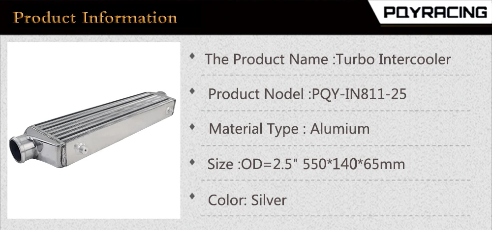 PQY-550*140*65 мм Универсальный турбо интеркулер бар и пластина OD = 2," Переднее Крепление интеркулера PQY-IN811-25