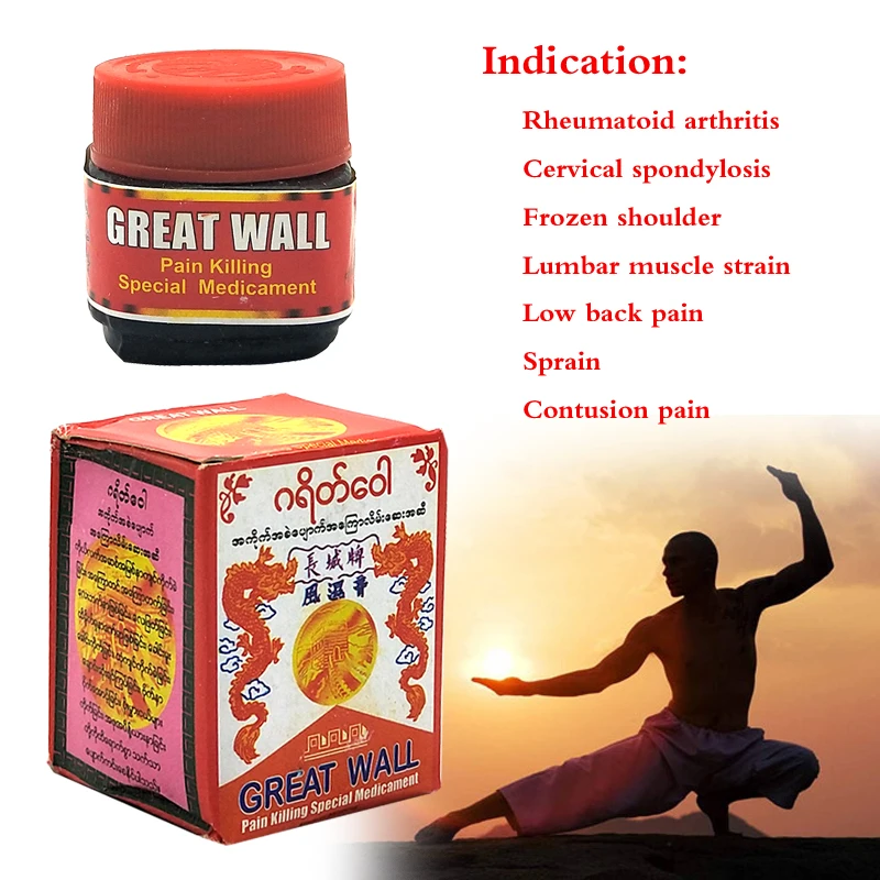 

Great Wall Vietnam Active Rheumatism cream pain killing special medicament Treatment of rheumatoid arthritis pain disease