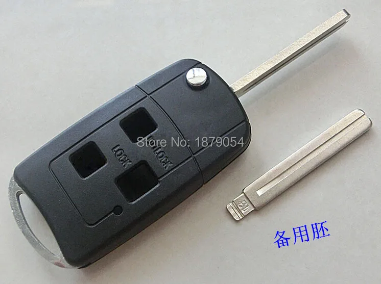 Lexus Modified key case 3 Buttons  (7).jpg