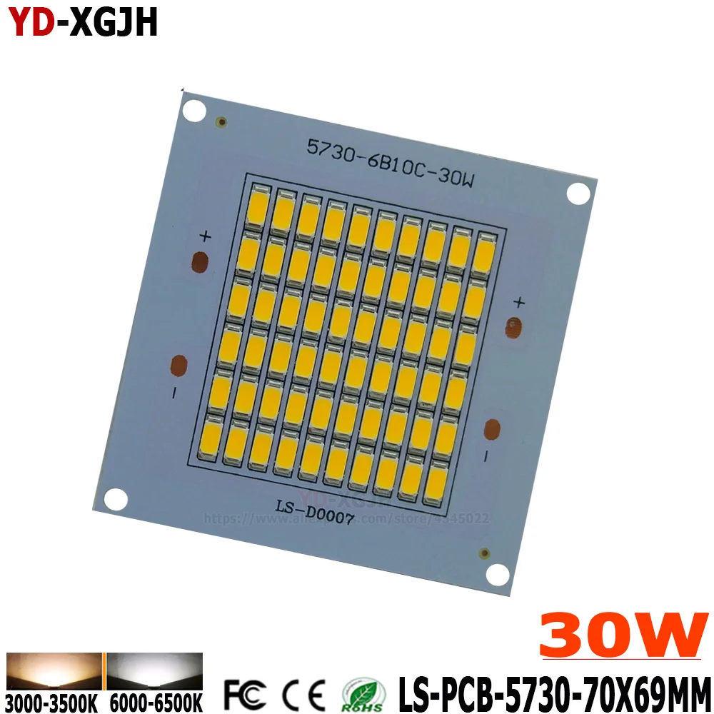 

10pc 30W 70*69mm 3000-3200lm LED pcb floodlight plate Aluminum heat sink with SMD5730 Light Source for outdoo Street light Diy