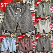 Повседневные летние шорты, мужские спортивные шорты с эластичной резинкой на талии, мужские хлопковые шорты, чистый цвет, повседневные свободные пляжные шорты на шнурке Y613