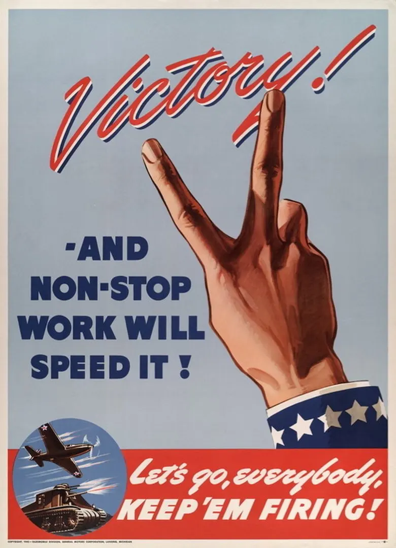 Винтаж США WW2 Производство рекламных плакатов работа для Set'em Free классические