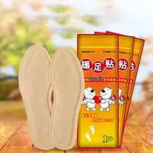 Ноги теплая паста тела Тепловая палочка прочный тепло патч держать руки ноги теплые прокладки