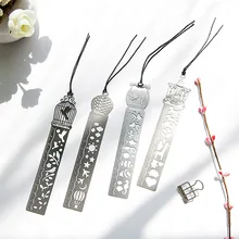 4 шт./лот Симпатичные полые ретро многофункциональная линейка для рисования высокого качества Шаблон Линейка подарочные закладки для школьных учебников