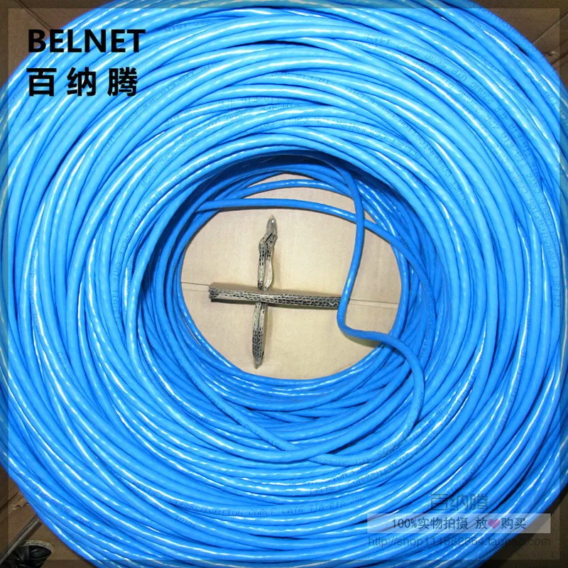 Сетевой кабель UTP CAT6 синего цвета 305 футов М линия RJ45 медный провод OFC витая пара