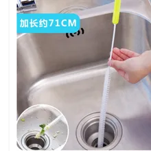 Кухонные инструменты удлинение и изогнутая трубка щетка Канализационное устройство для избавления от засоров санитарная кухонная раковина щетка для чистки сливов