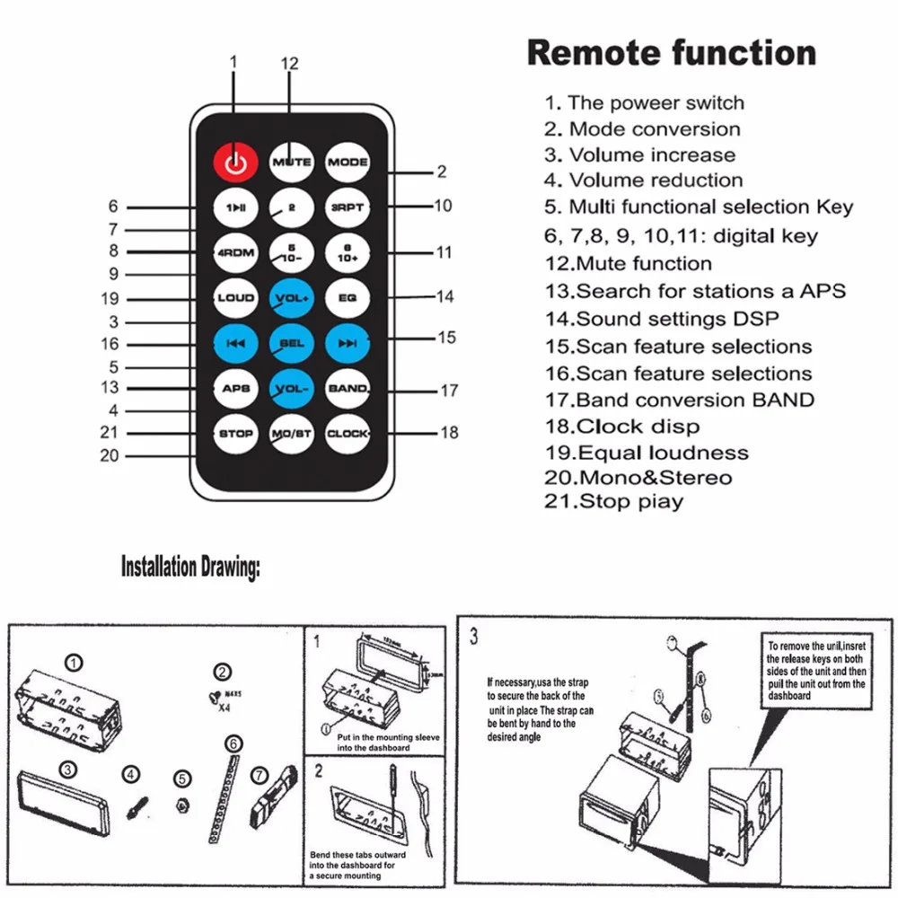 Автомобиль Радио панель Bluetooth с подарком 1-Din стерео FM USB/SD разъемом подачи внешнего сигнала AUX MP3 плеер в тире передатчик