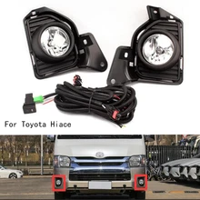 Car Fog Light Assembly Kit For Toyota Hiace 2014-2015 12V 55W LED Fog Head Lamp High Brightness Halogen Fog Lights Kit Car Fog Light Assembly Kit For Toyota Hiace 2014-2015 12V 55W LED Fog Head Lamp High Brightness Halogen Fog Lights Kit