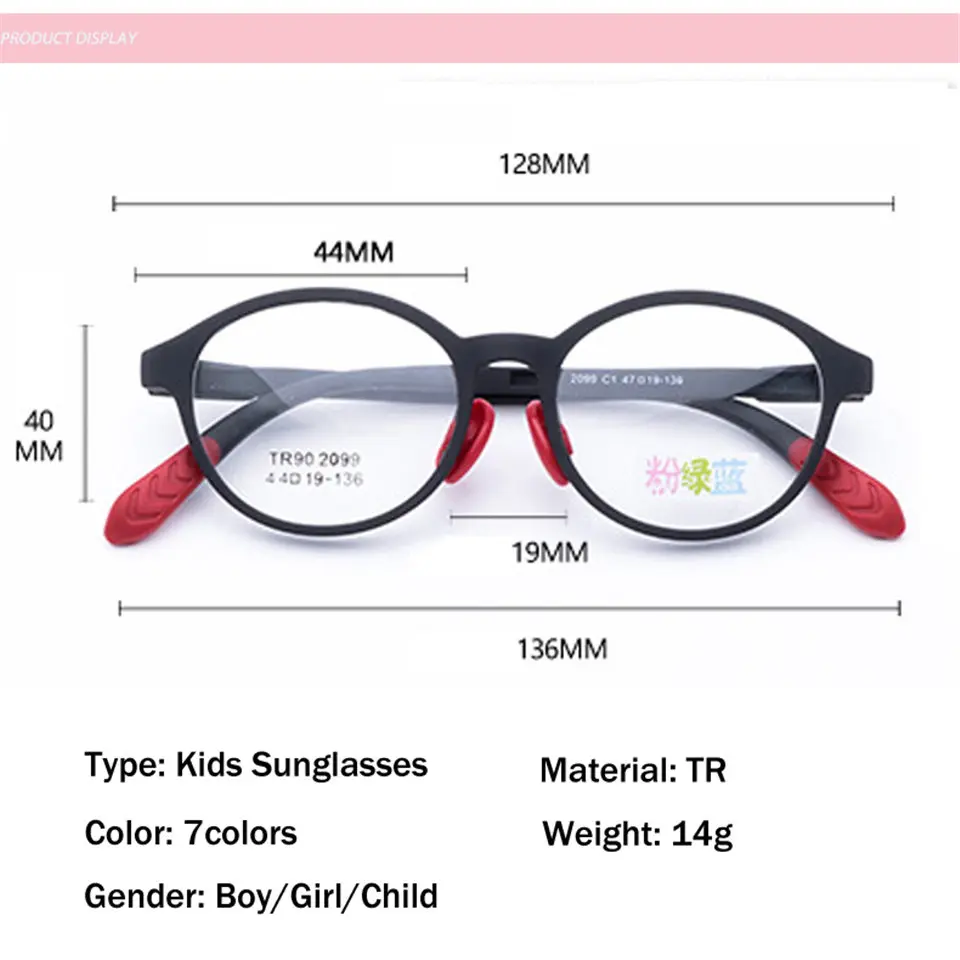 Elbru детские очки в оправе для девочек и мальчиков TR90 гибкие силиконовые безопасные очки близорукость рецепт оптические оправы детские очки