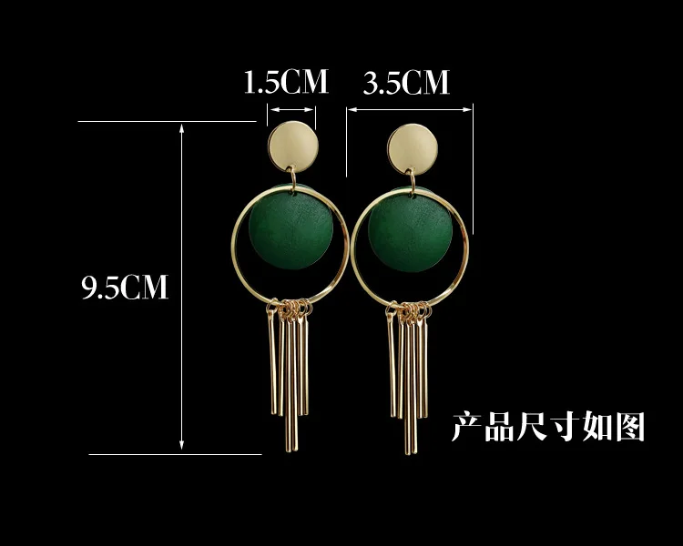 Новая мода зеленый черный красный круглый кисточкой Висячие серьги для женщин массивные серьги корейские ювелирные изделия