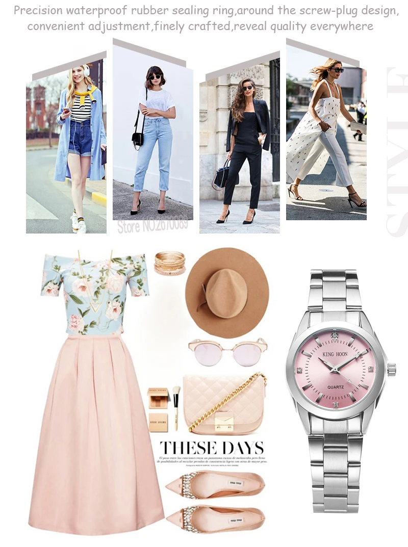 watch women