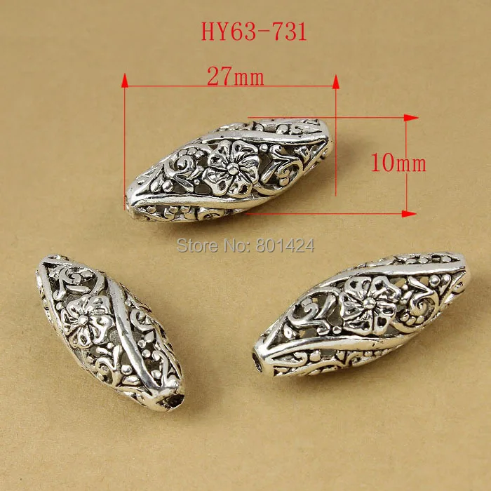 

free shipping 10pcs 63-731 alloy filigree beads tibetan antiquated silver prata jewelry metal craft accessories