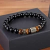 XQNI Matte Onyx Stone&Tiger Eye Combination Stitching with Cubic Zircon Hand Jewelry Beads Bracelet Elastic Stretch Men Bracelet ► Photo 1/6