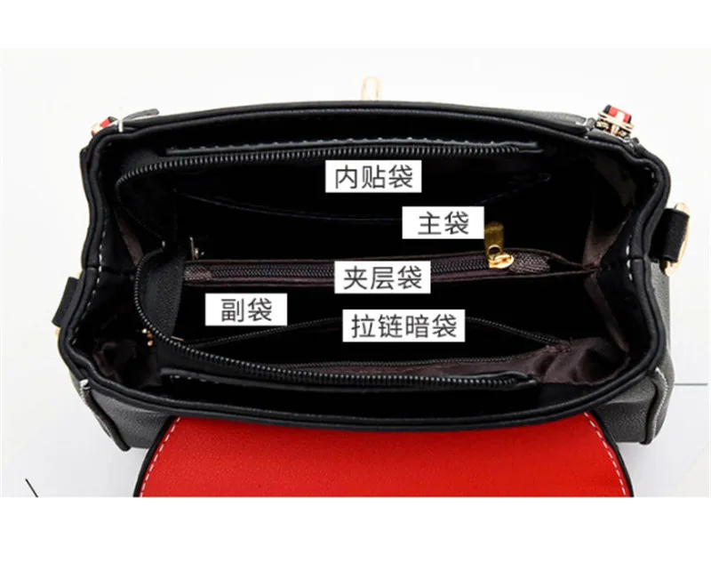 QQ20190328155712