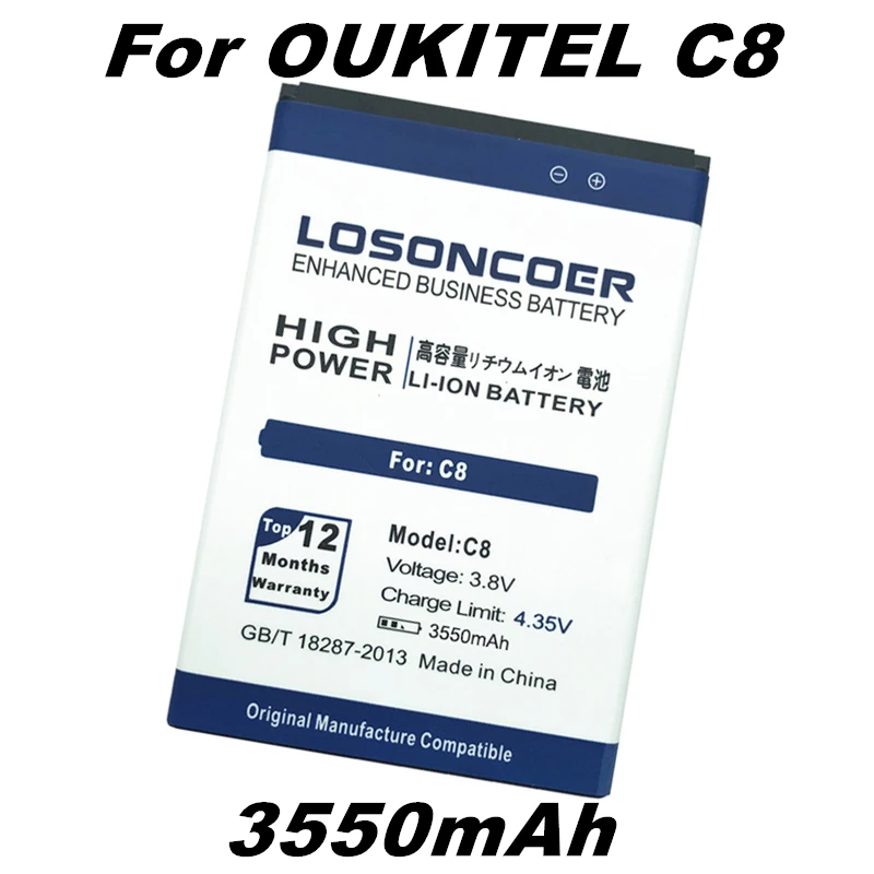 Oukitel c8 аккумулятор