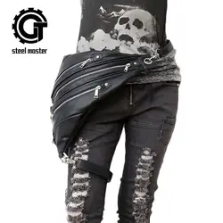 Модная Женская кобура для ног поясная сумка черная кожаная мотоциклетная облегающая сумка ретро-рок стимпанк через плечо на бедрах