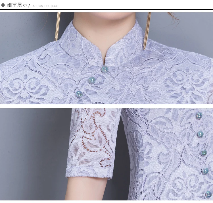 Woman Vintage Ao Dai Oriental Elegant Vietnam Traditional Dress 8Colors Stand Collar Asian Graceful Half Sleeve Swing Cheongsam