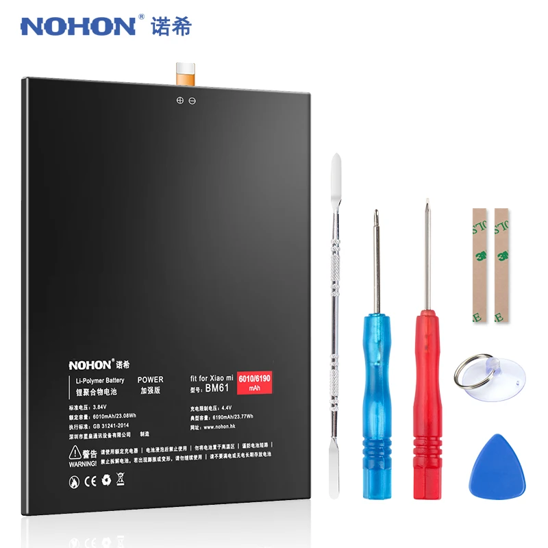 

NOHON BM61 Battery For Xiaomi Mi Pad Mipad 2 Replacement Battery Pad2 Mipad2 6190mAh Lithium Polymer Tablet Bateria Free Tools