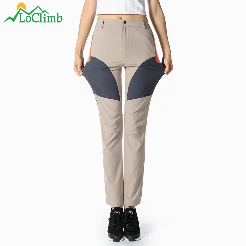 LoClimb estirar las mujeres de campamento de verano Pantalones de senderismo al aire libre de las mujeres de secado rápido Pantalones de deporte, turismo, ciclismo senderismo pantalones AW165 LoClimb estirar las mujeres de campamento de verano Pantalones de senderismo al aire libre de las mujeres de secado rápido Pantalones de deporte, turismo, ciclismo senderismo pantalones AW165