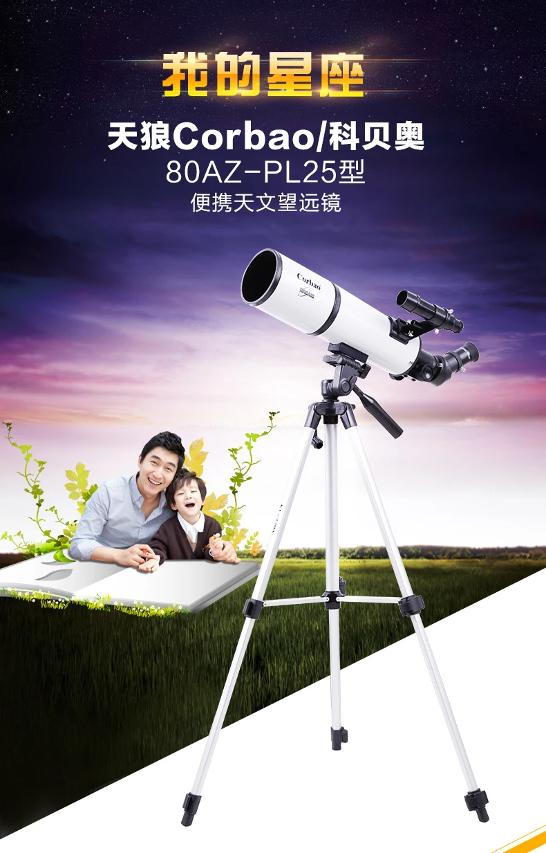 详情2