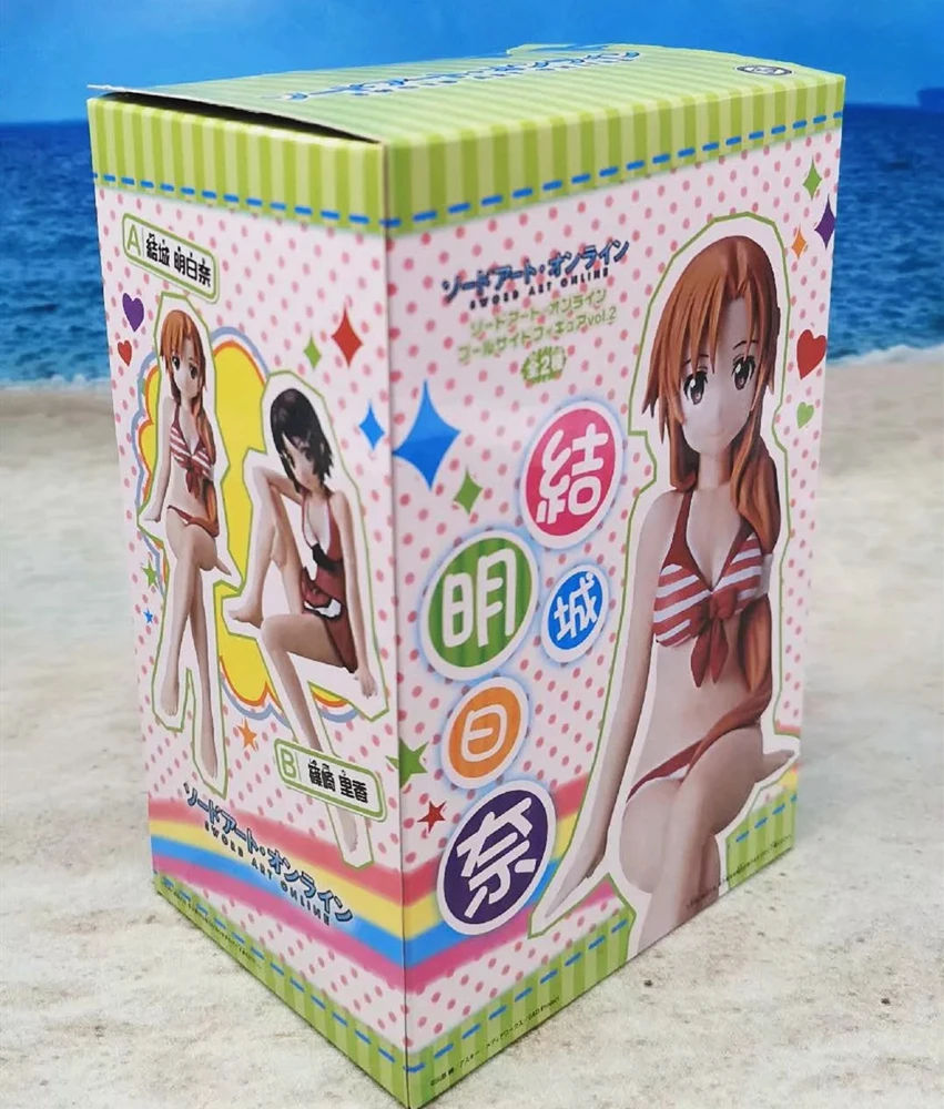 Кукла из ПВХ мастера меча высота 14 см|figure toy|art onlinepvc doll |
