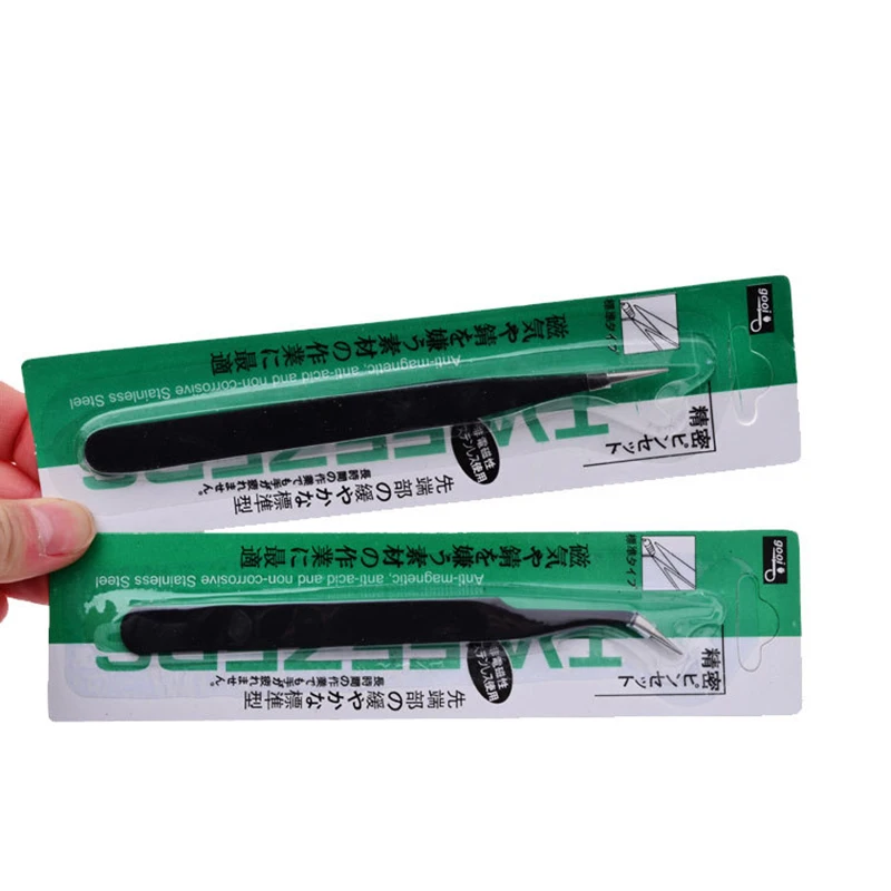 2069462475_1039904121