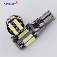 Car Lights