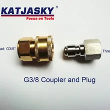 G3/8 Быстрый шаровой соединитель Адаптер высокого давления 350 бар G3/8 Женский быстрый патрон