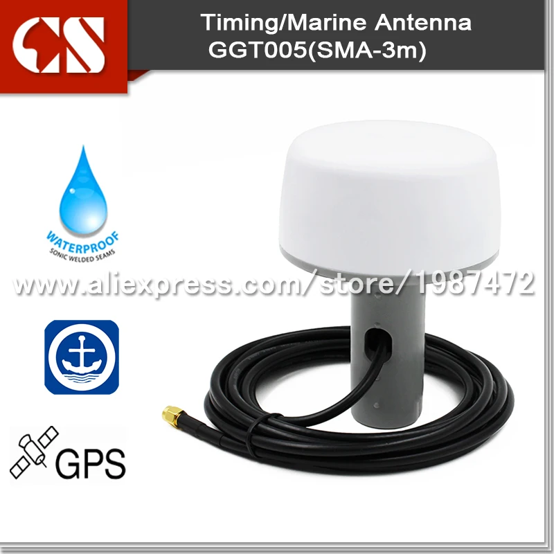IP67 high gain gps marine antenna, screw mount gps marine antenna