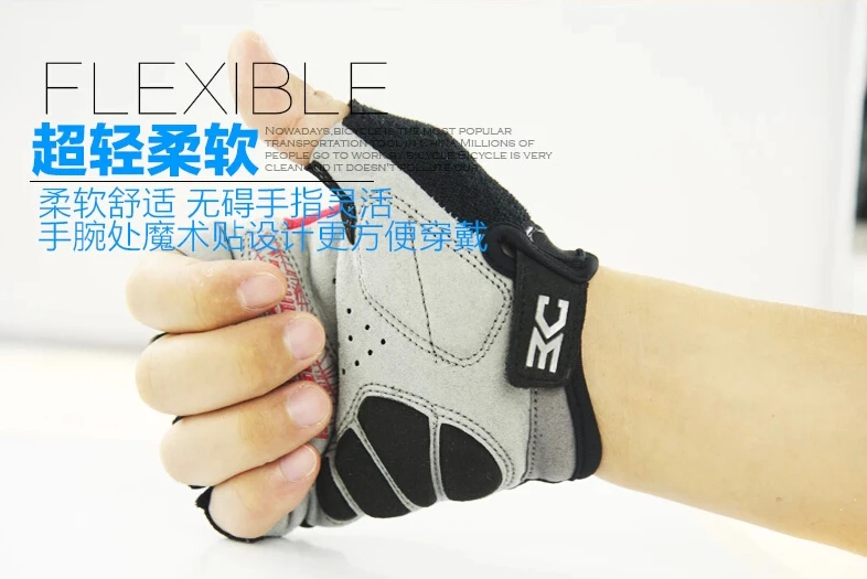Распродажа! Профессиональная гелевая Накладка для женщин, мужские перчатки для велоспорта/спортивные перчатки для горного велосипеда/дышащие гоночные велосипедные перчатки для MTB