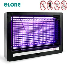 E long engineering Mosquito Killers household Mosquito lamp muted purple LED electronic mosquito lamps MT899