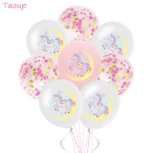Taoup Cute 10pcs 12inch Birthday Unicorn Balloons Latex Balloons Confetti Happy Children's Birthday Balloons Air Party Unicornio Taoup Cute 10pcs 12inch Birthday Unicorn Balloons Latex Balloons Confetti Happy Children's Birthday Balloons Air Party Unicornio
