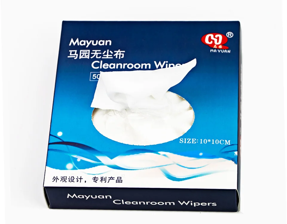 Dust Free Cloth (6)