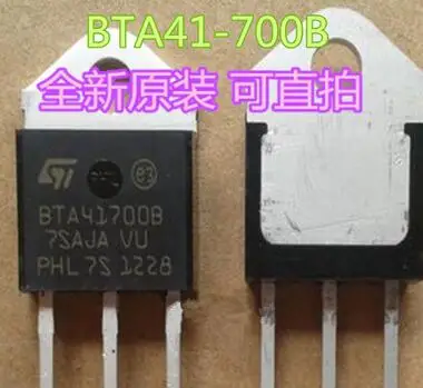 AP1501-50 BTA41-800B BTA41-700B 93LC56BT-I/SN SST25VF016B-50-4C-S2AF