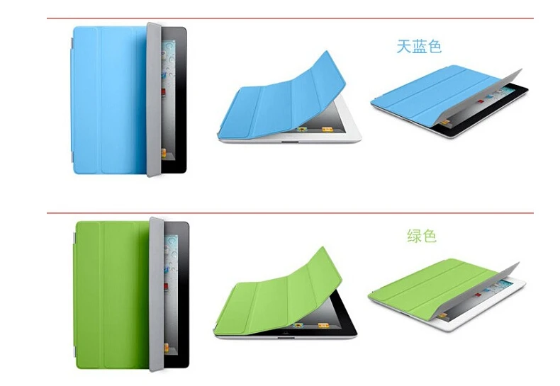 

3 fold with mental frame top front smart cover for apple ipad mini 1 2 3 supper slim thin