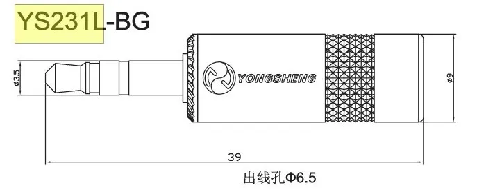 03 YS231L-size