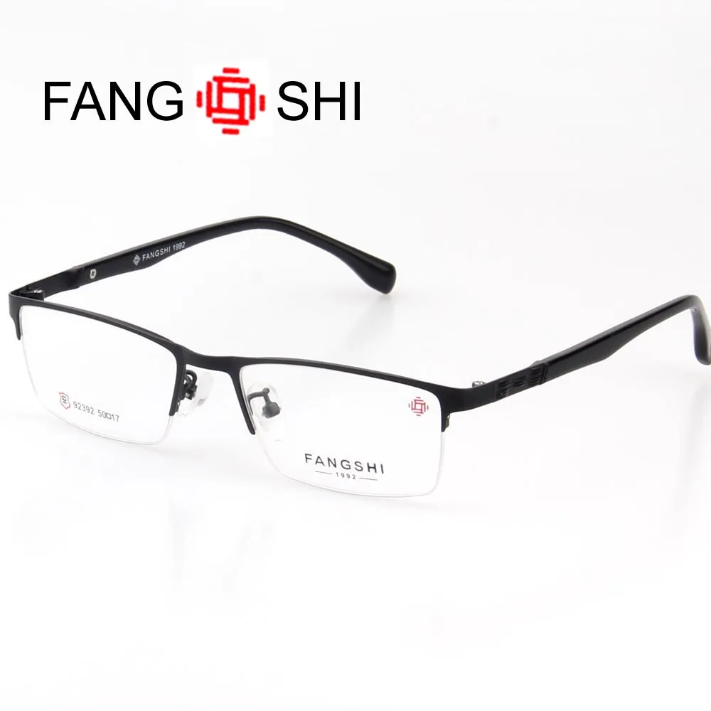 

Fang Shi Brand Eyeglasses Frame Eyewear Frames Titanium Alloy Eyeglasses Unidex Optical Spectacles Rimless Half Rectangle oculos