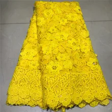 Дизайн Африканский шнур кружевной ткани желтый Швейцарский вуаль кружева вышитые французское клетчатое кружево ткань высокого качества большие камни