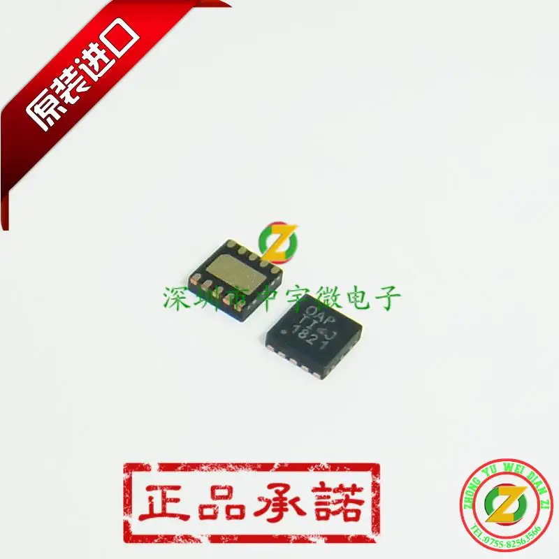 

TPS61093DSKR TPS61093 OAP SON10 100% original spot boost converter