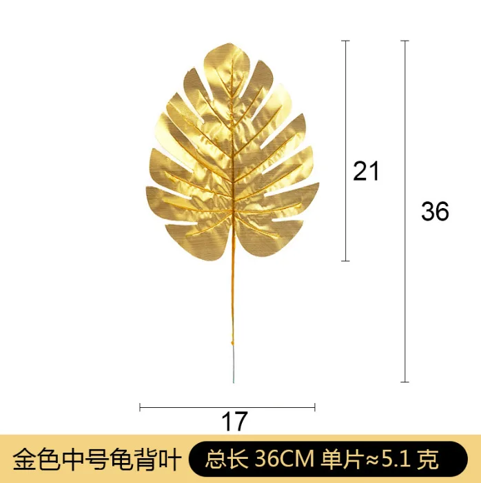 1 шт., искусственные растения монстера, пластиковые длинные золотые листья эвкалипта, украшения для дома и сада, аксессуары, декор для фотографии, листья