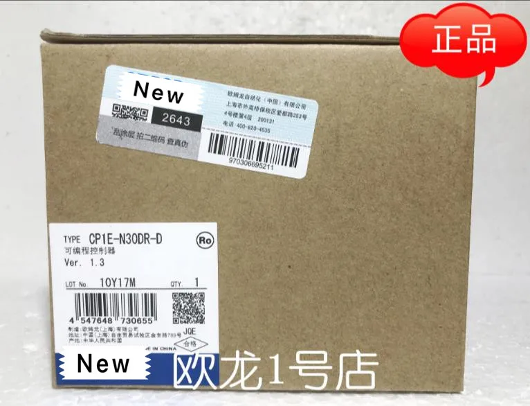 1 year warranty New original In box CP1E N30DR D