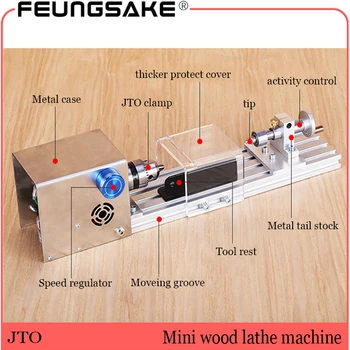 

JTO 6.5mm clamp DIY Wood Lathe Mini Lathe Machine Polisher Table Saw for polishing Cutting,metal mini lathe/didactical DIY lathe