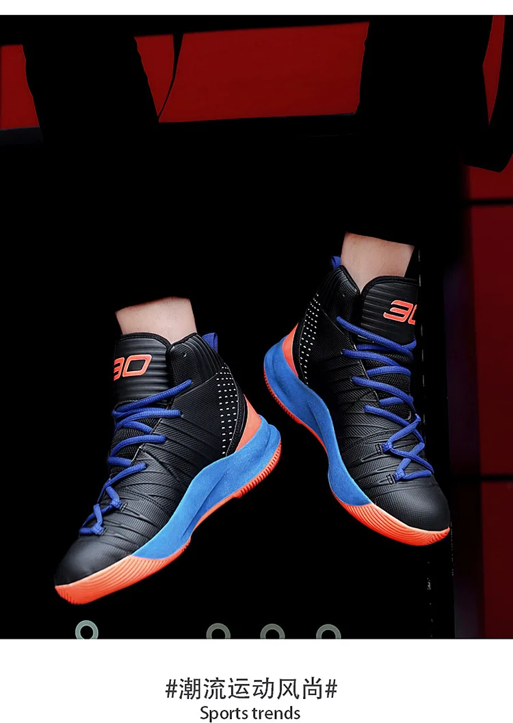 Новые кроссовки мужские высокие баскетбольные кроссовки дышащие противоскользящие износостойкие Практичные ботинки пара Беговая прогулочная обувь