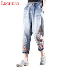 Джинсы женские мини цветочные вышитые с шнурком длиной до середины икры в народном стиле свободные джинсы потертые джинсы PantsA735
