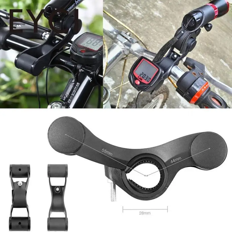 EYCI велосипедный передний фонарик расширенный держатель для 28 мм Руль Запчасти для велосипеда Аксессуары для велосипеда