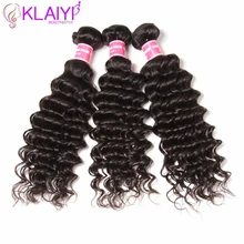 Klaiyi Продукты для волос глубокая волна индийские волосы плетение 3 шт. человеческие волосы пучки запутывать бесплатно remy волосы для наращивания